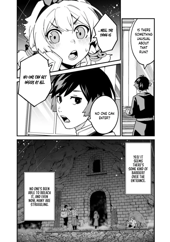 Ore wa Mada, Honki wo Dashite Inai Chapter 35 page 8