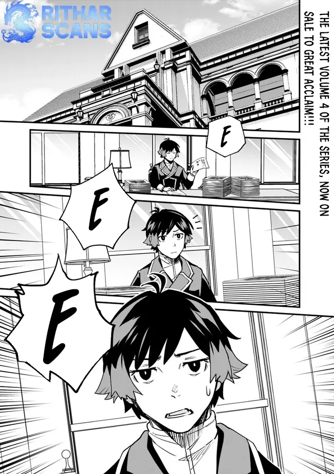 Ore wa Mada, Honki wo Dashite Inai Chapter 35 page 1