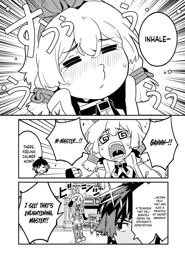 Ore wa Mada, Honki wo Dashite Inai Chapter 35 page 6