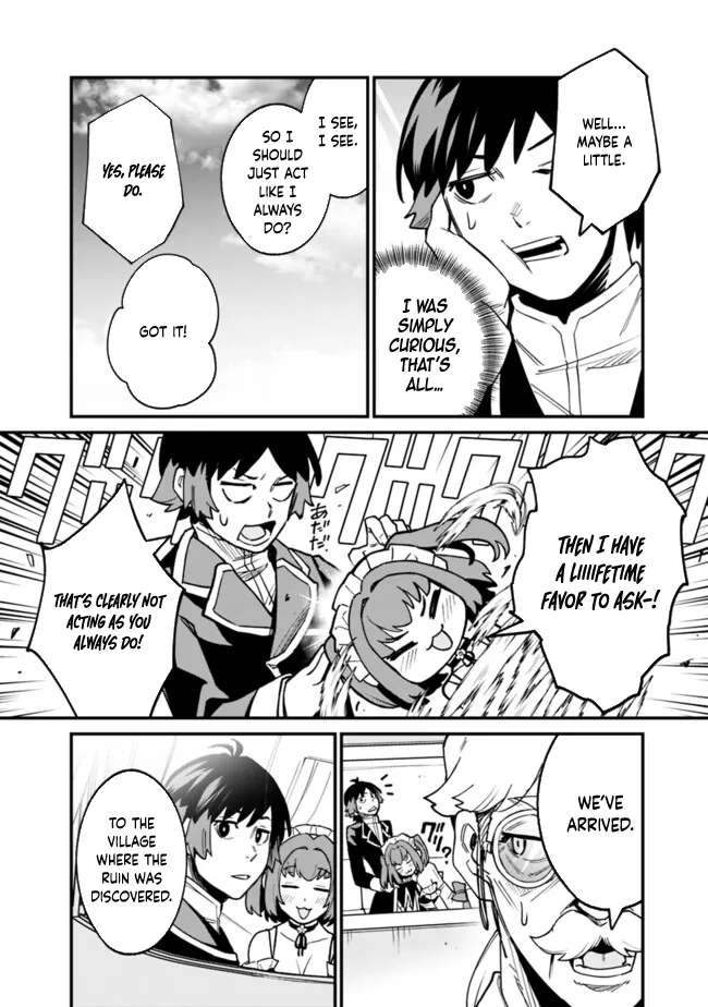 Ore wa Mada, Honki wo Dashite Inai Chapter 35 page 12