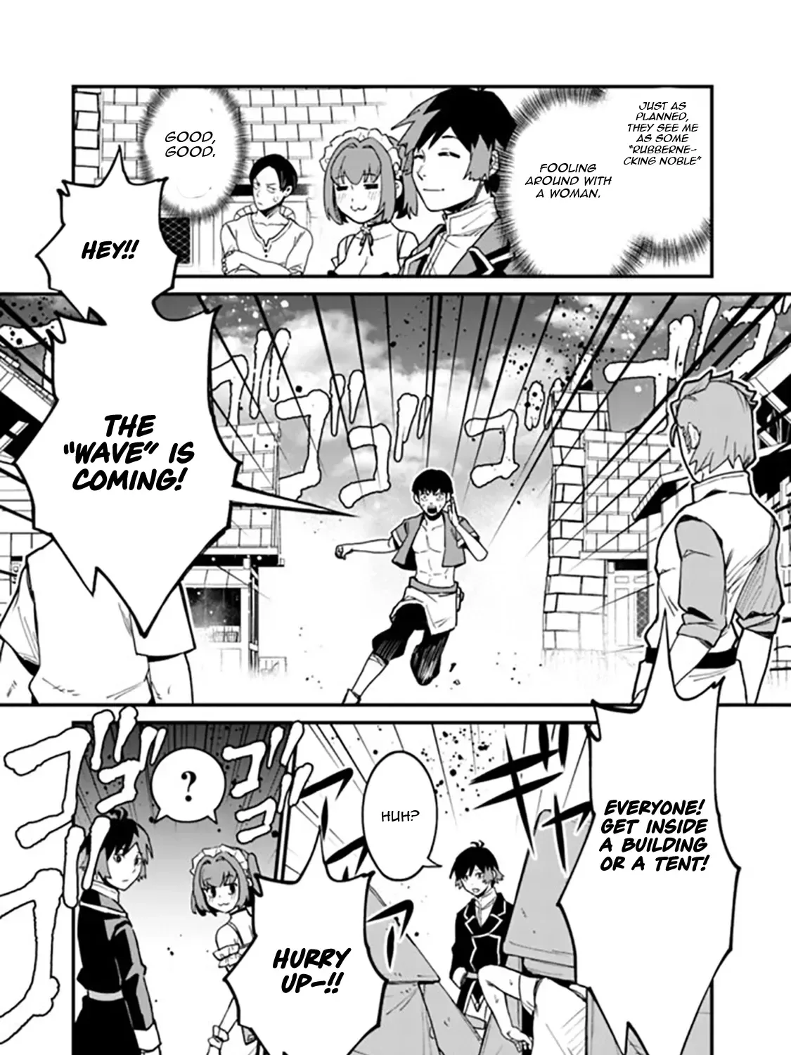 Ore wa Mada, Honki wo Dashite Inai Chapter 36 page 13
