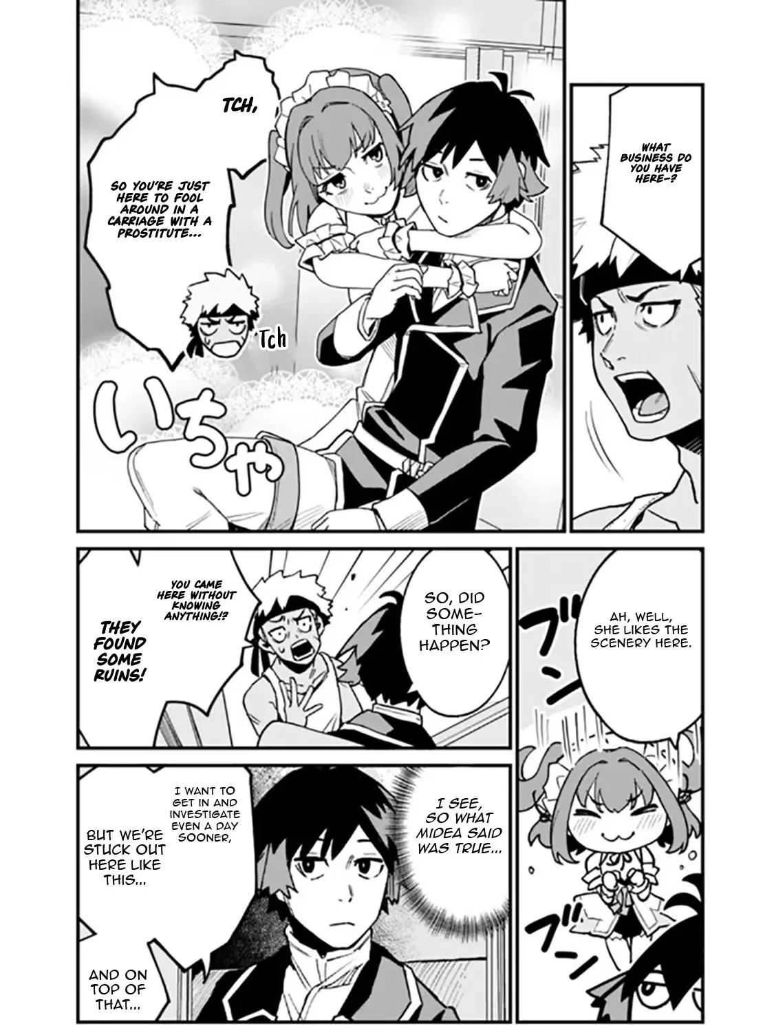 Ore wa Mada, Honki wo Dashite Inai Chapter 36 page 3