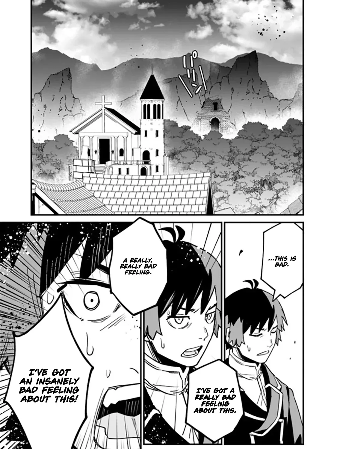 Ore wa Mada, Honki wo Dashite Inai Chapter 36 page 25