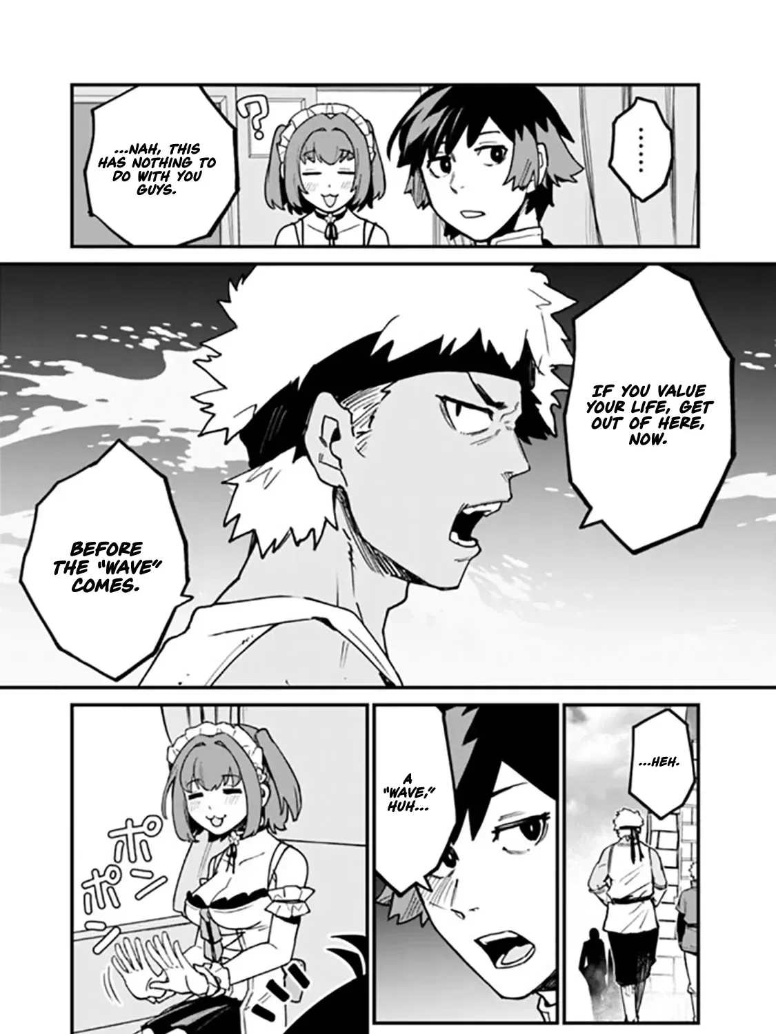 Ore wa Mada, Honki wo Dashite Inai Chapter 36 page 5