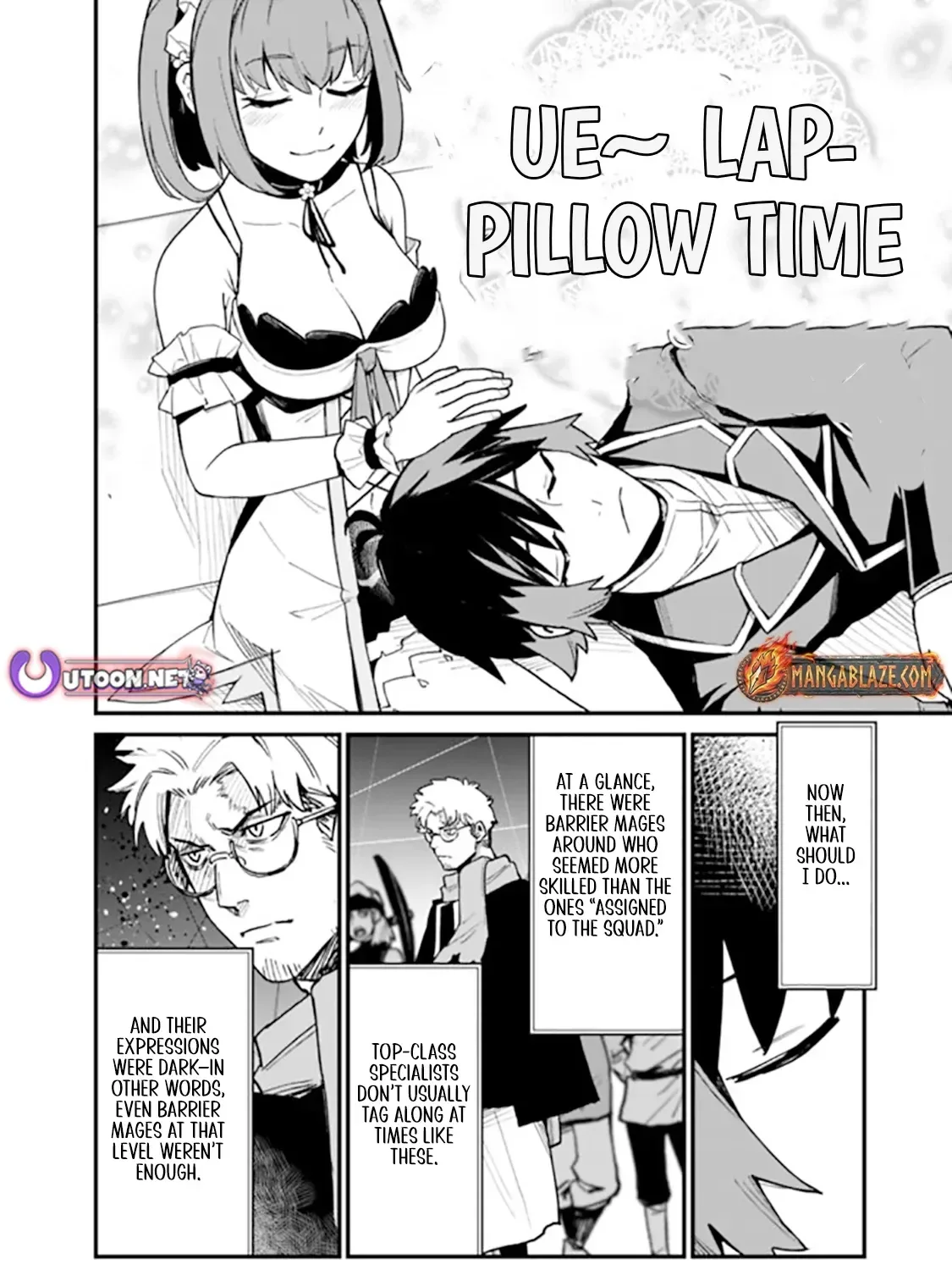 Ore wa Mada, Honki wo Dashite Inai Chapter 36 page 7