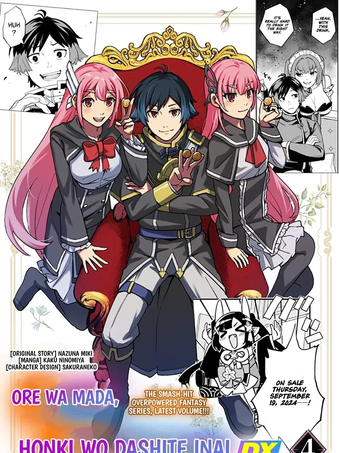 Ore wa Mada, Honki wo Dashite Inai Chapter 36 page 29