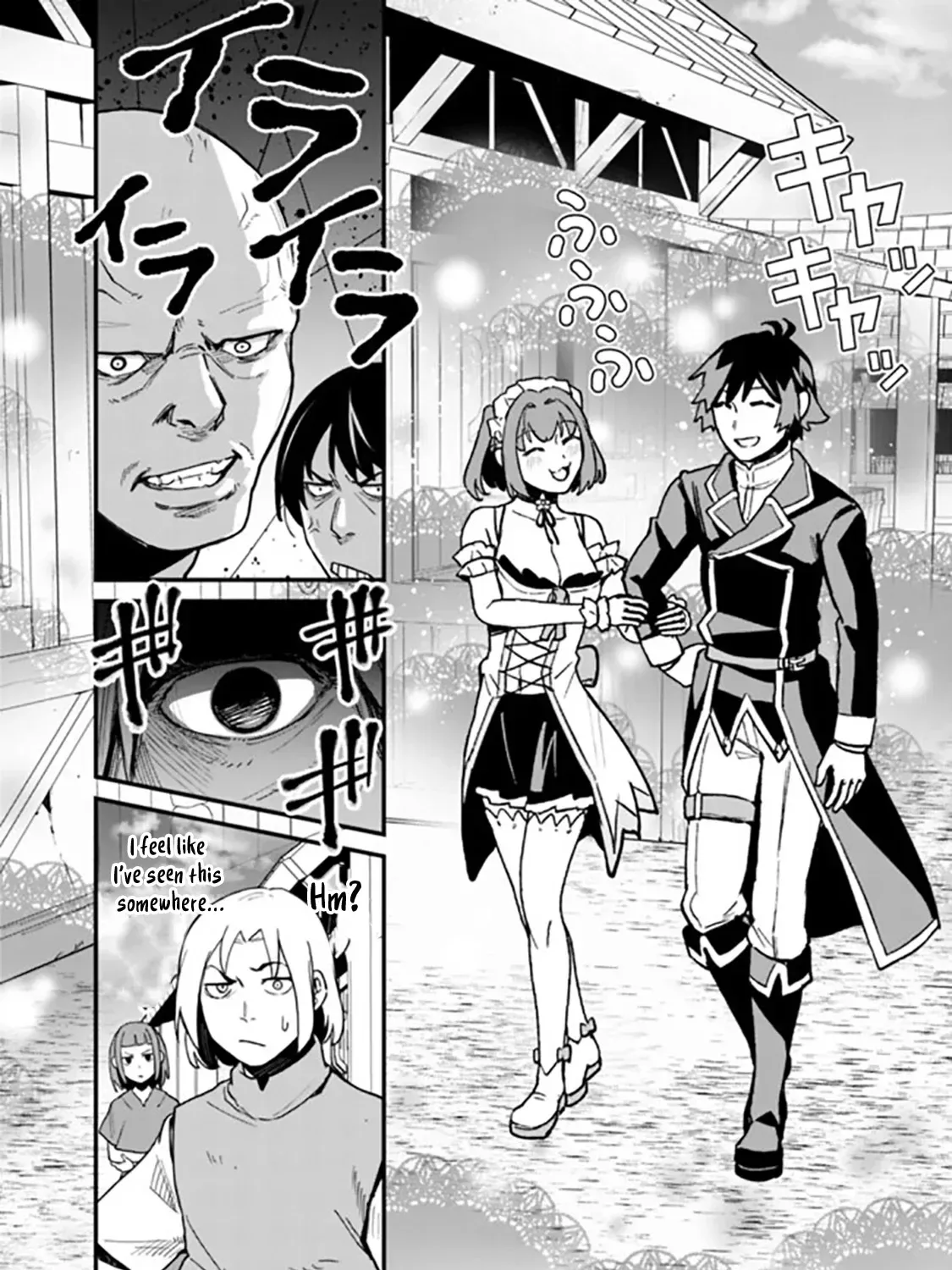 Ore wa Mada, Honki wo Dashite Inai Chapter 36 page 11