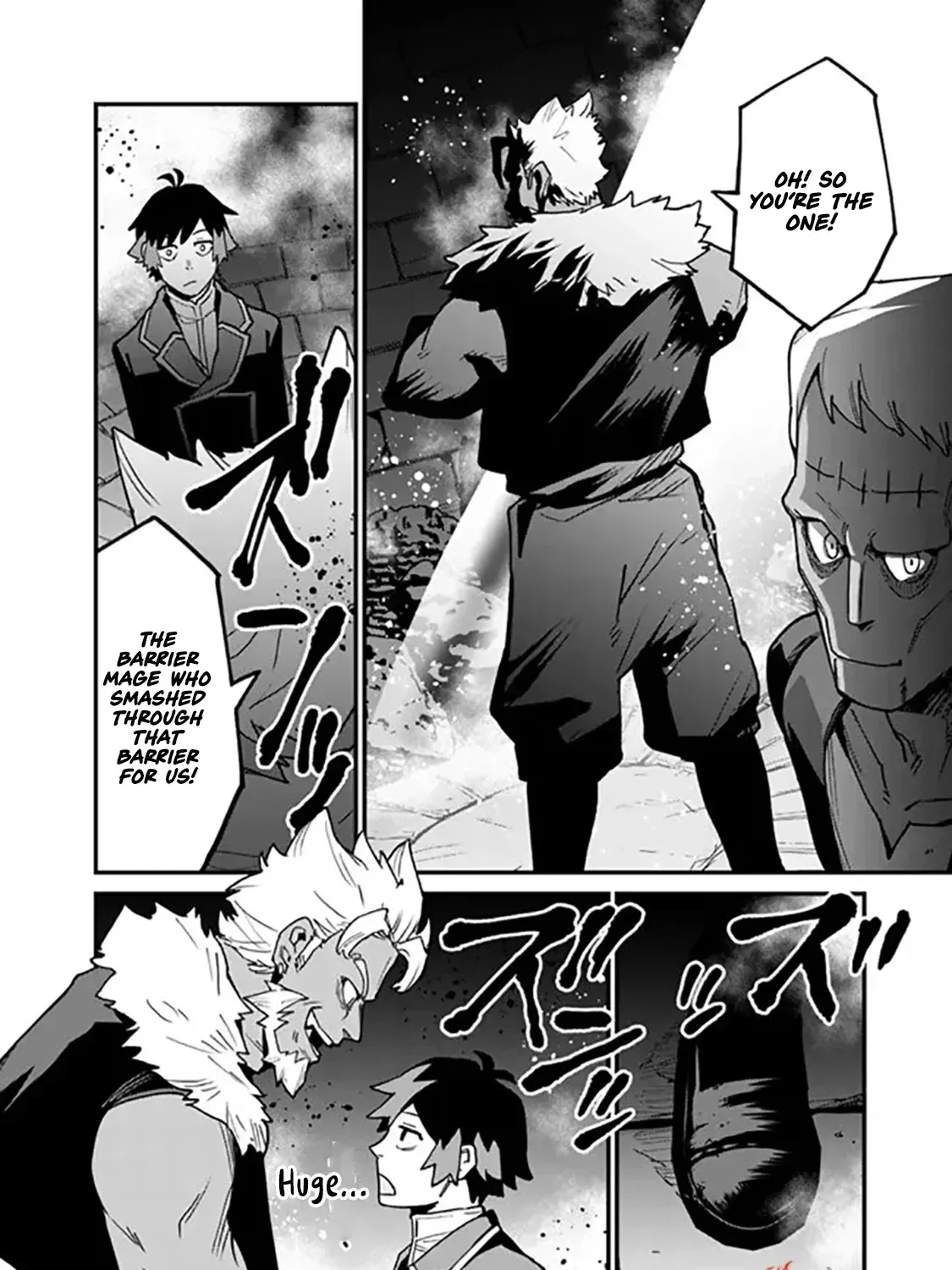 Ore wa Mada, Honki wo Dashite Inai Chapter 37 page 16