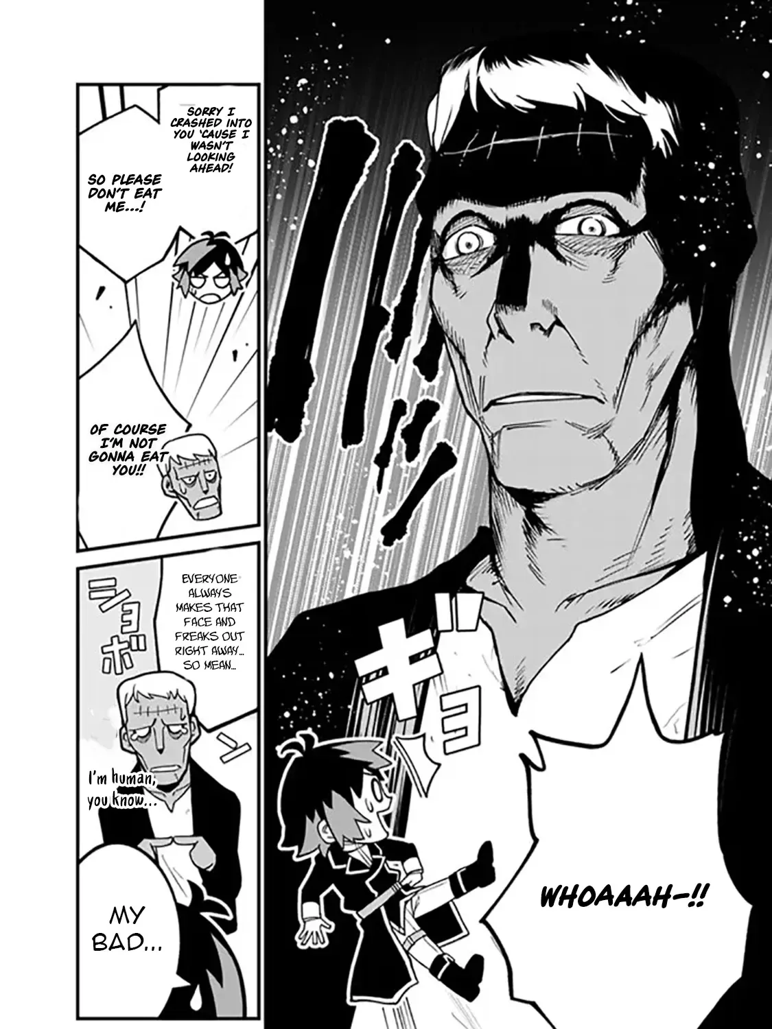 Ore wa Mada, Honki wo Dashite Inai Chapter 37 page 4