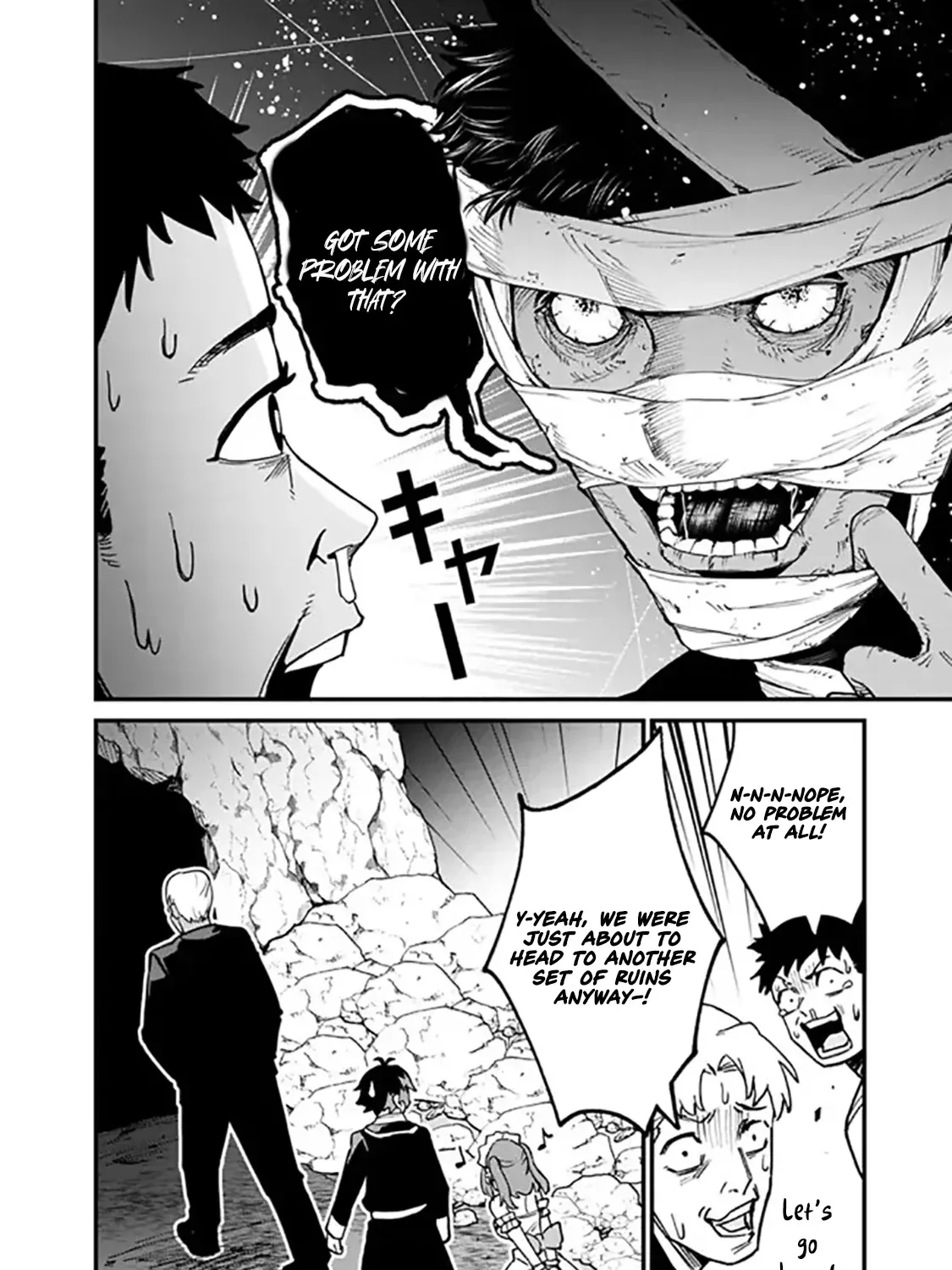 Ore wa Mada, Honki wo Dashite Inai Chapter 37 page 12