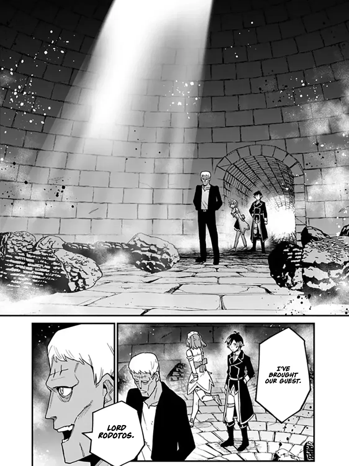 Ore wa Mada, Honki wo Dashite Inai Chapter 37 page 14