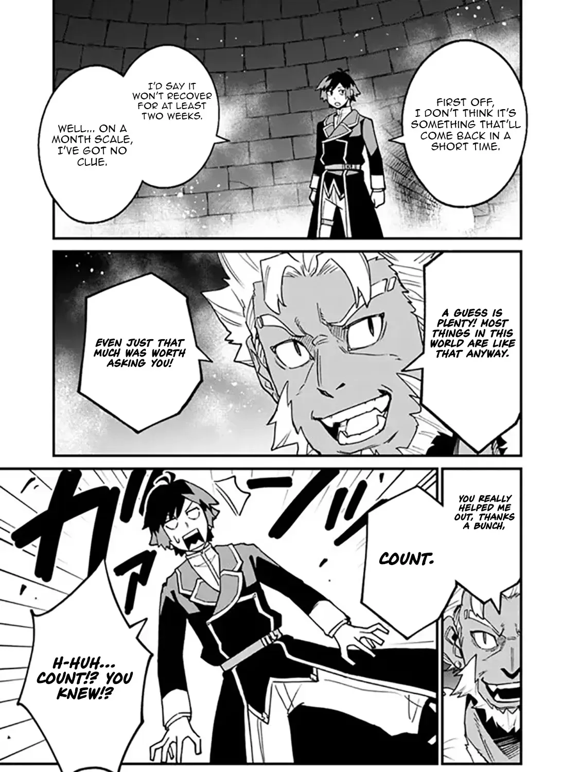 Ore wa Mada, Honki wo Dashite Inai Chapter 37 page 22