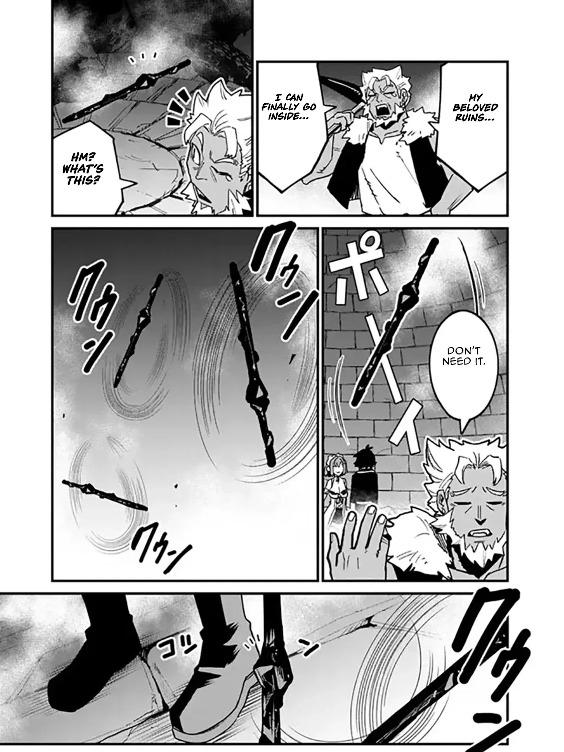 Ore wa Mada, Honki wo Dashite Inai Chapter 37 page 26