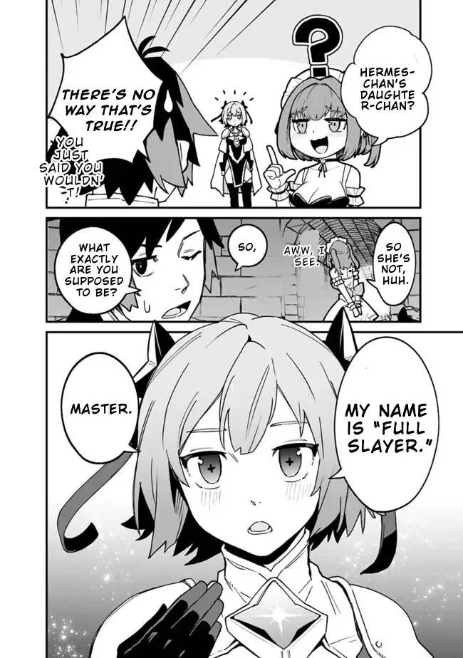 Ore wa Mada, Honki wo Dashite Inai Chapter 38 page 3