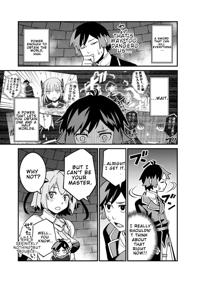 Ore wa Mada, Honki wo Dashite Inai Chapter 38 page 10