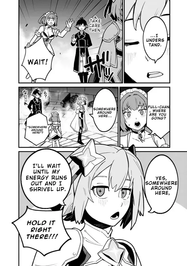 Ore wa Mada, Honki wo Dashite Inai Chapter 38 page 11