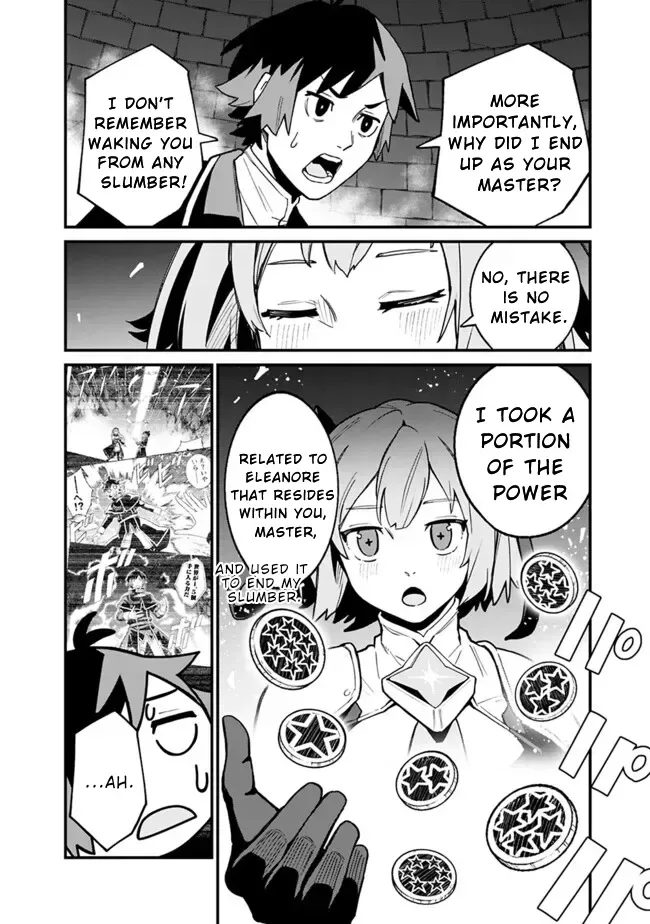 Ore wa Mada, Honki wo Dashite Inai Chapter 38 page 7