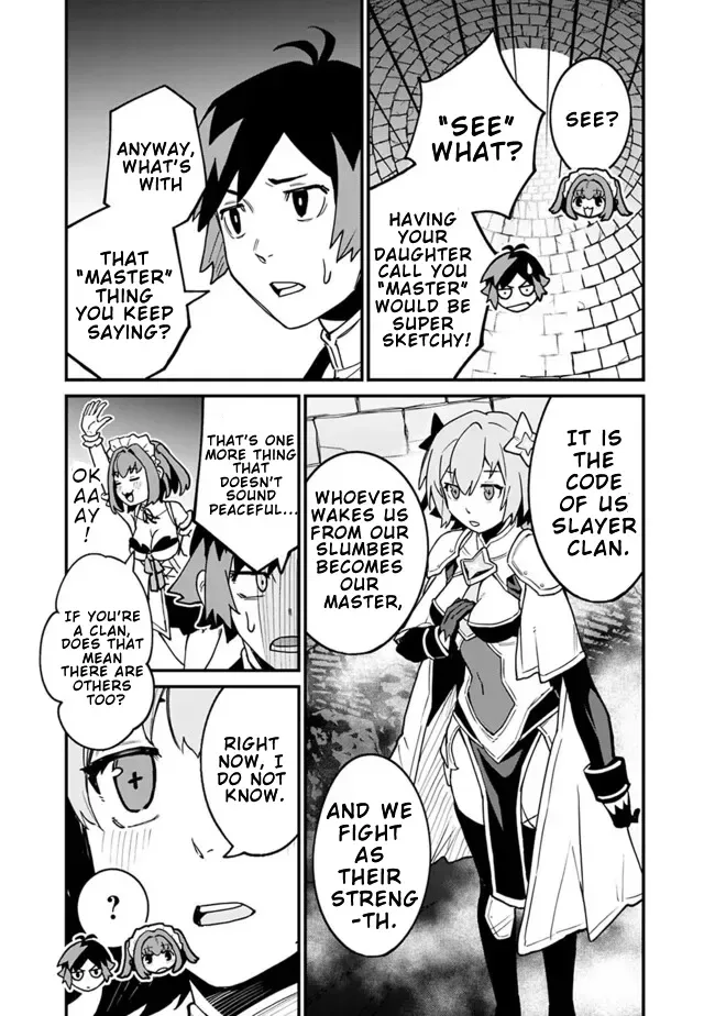 Ore wa Mada, Honki wo Dashite Inai Chapter 38 page 4
