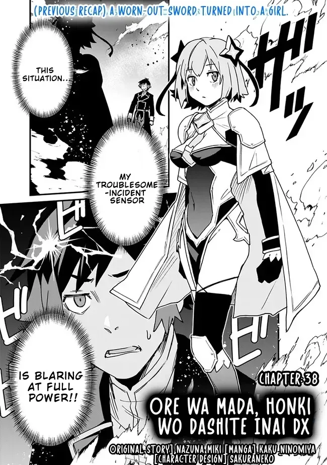 Ore wa Mada, Honki wo Dashite Inai Chapter 38 page 2