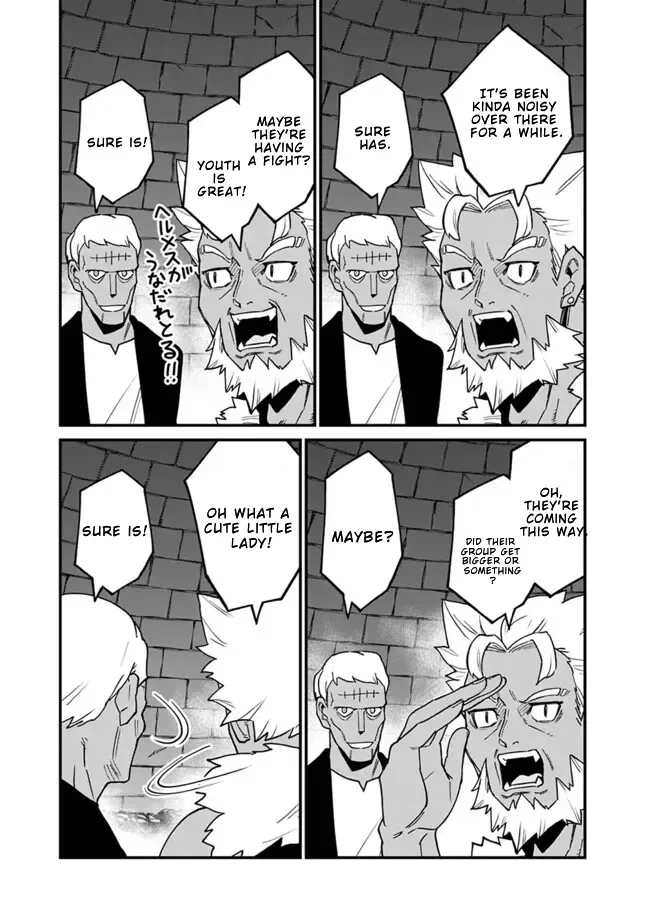 Ore wa Mada, Honki wo Dashite Inai Chapter 38 page 14