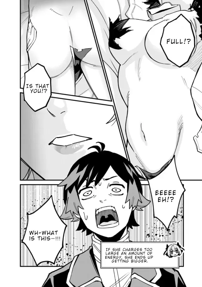 Ore wa Mada, Honki wo Dashite Inai Chapter 39 page 15
