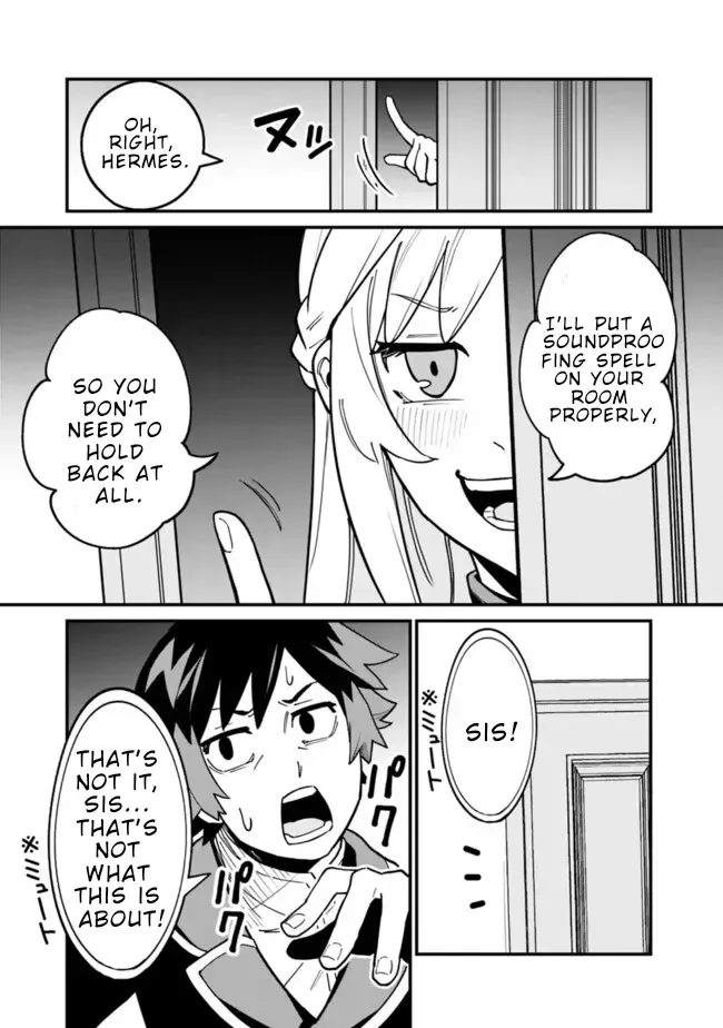 Ore wa Mada, Honki wo Dashite Inai Chapter 39 page 16