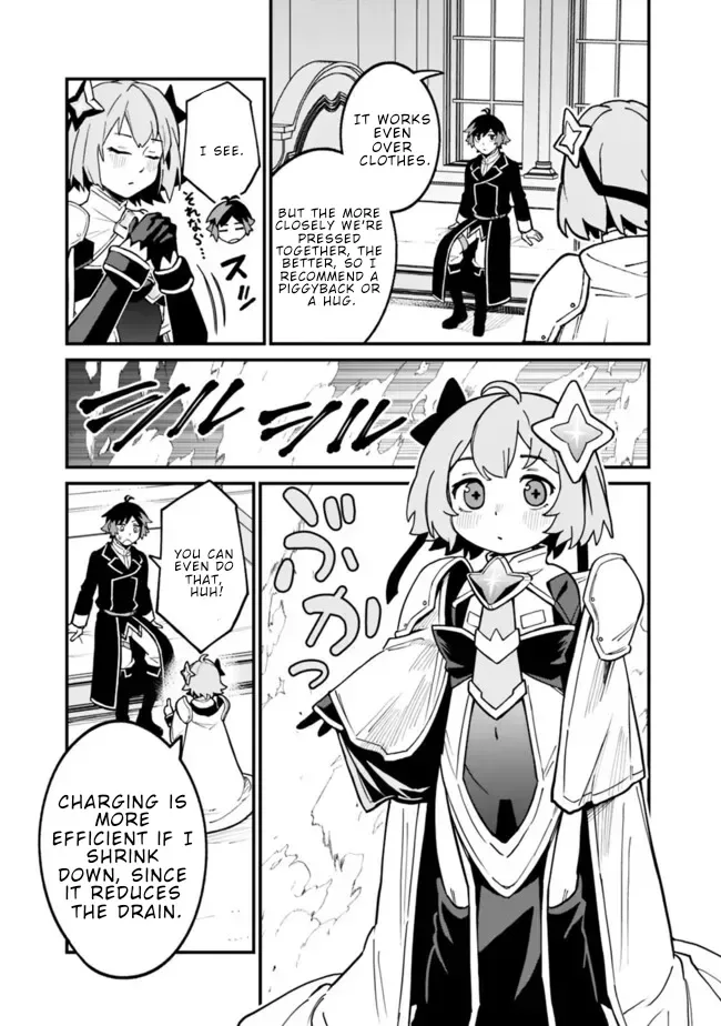 Ore wa Mada, Honki wo Dashite Inai Chapter 39 page 10