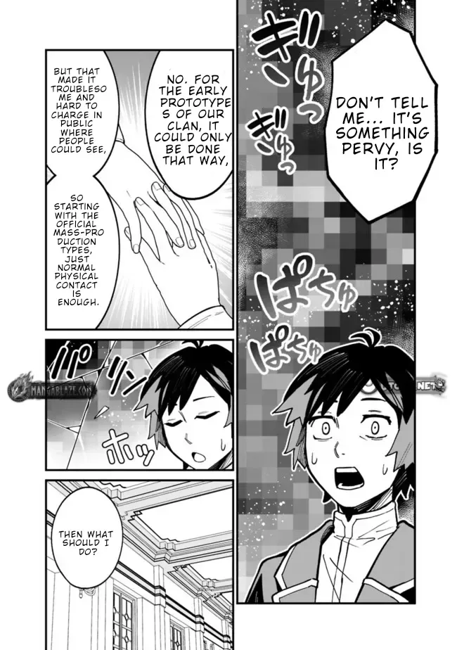 Ore wa Mada, Honki wo Dashite Inai Chapter 39 page 9