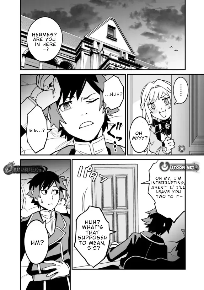 Ore wa Mada, Honki wo Dashite Inai Chapter 39 page 13