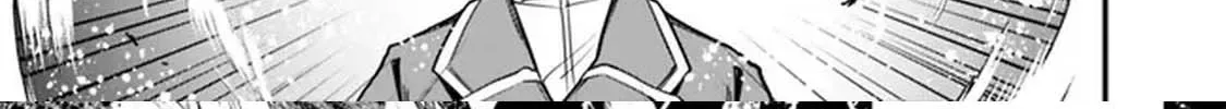 Ore wa Mada, Honki wo Dashite Inai Chapter 4 page 14