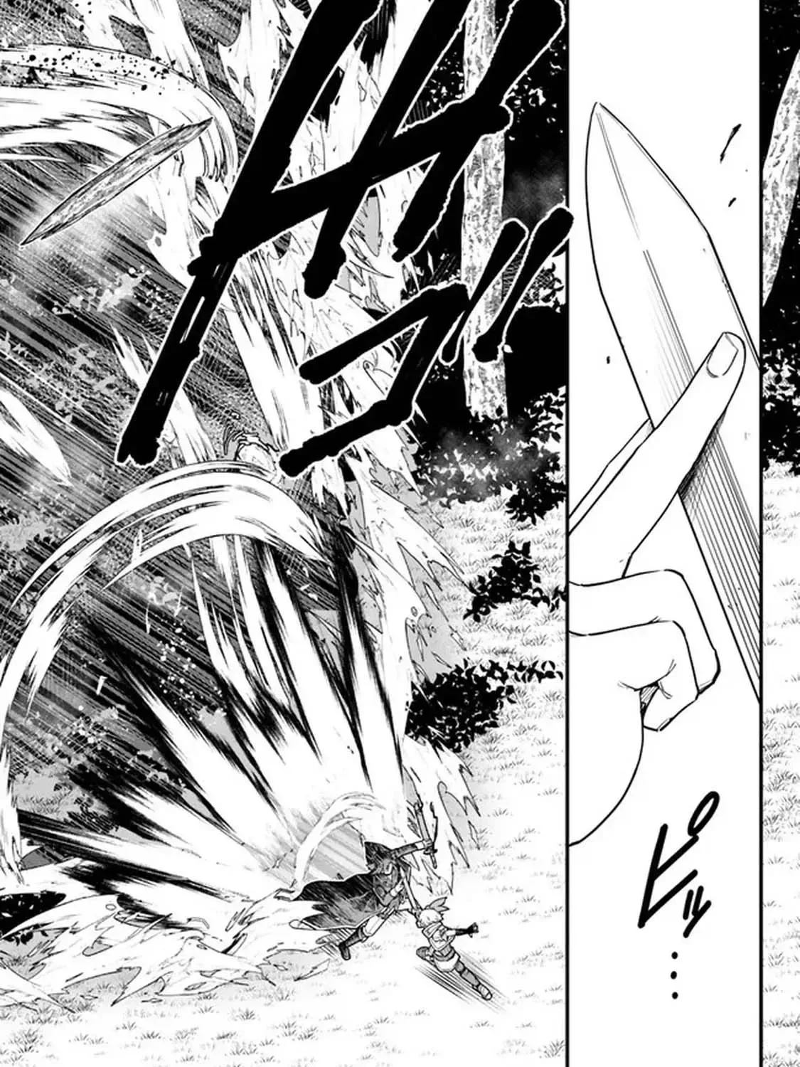 Ore wa Mada, Honki wo Dashite Inai Chapter 4 page 15