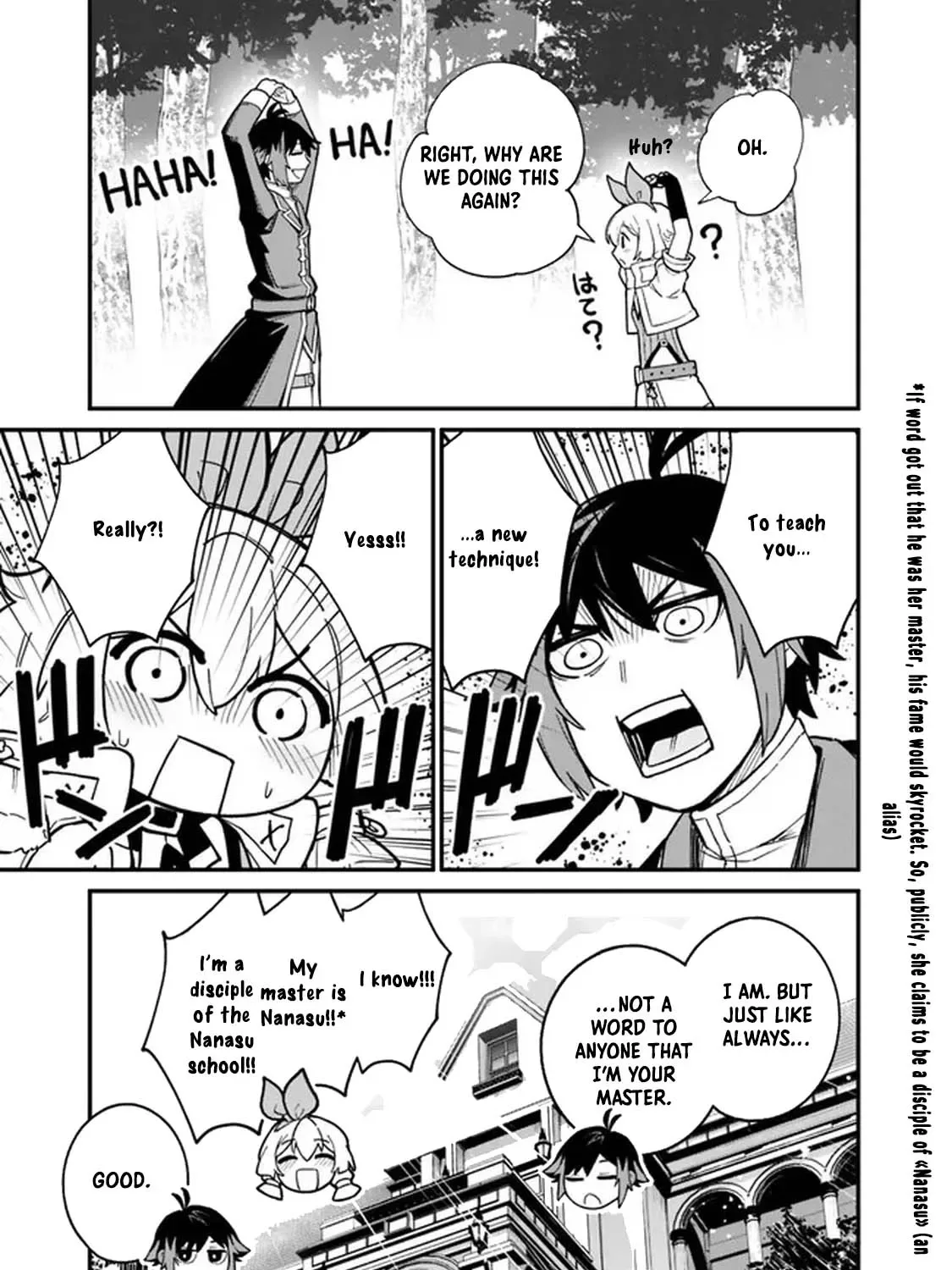 Ore wa Mada, Honki wo Dashite Inai Chapter 4 page 25