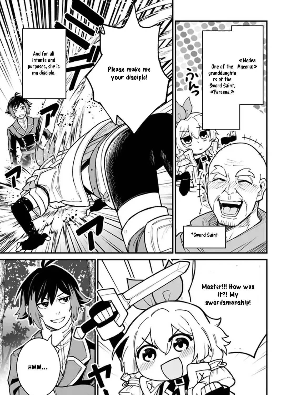 Ore wa Mada, Honki wo Dashite Inai Chapter 4 page 5