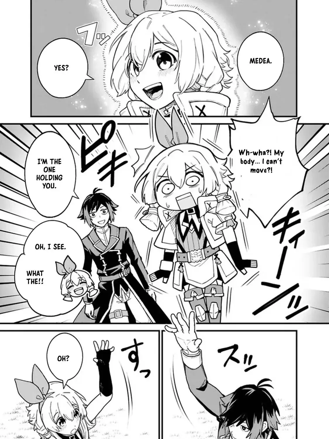 Ore wa Mada, Honki wo Dashite Inai Chapter 4 page 21