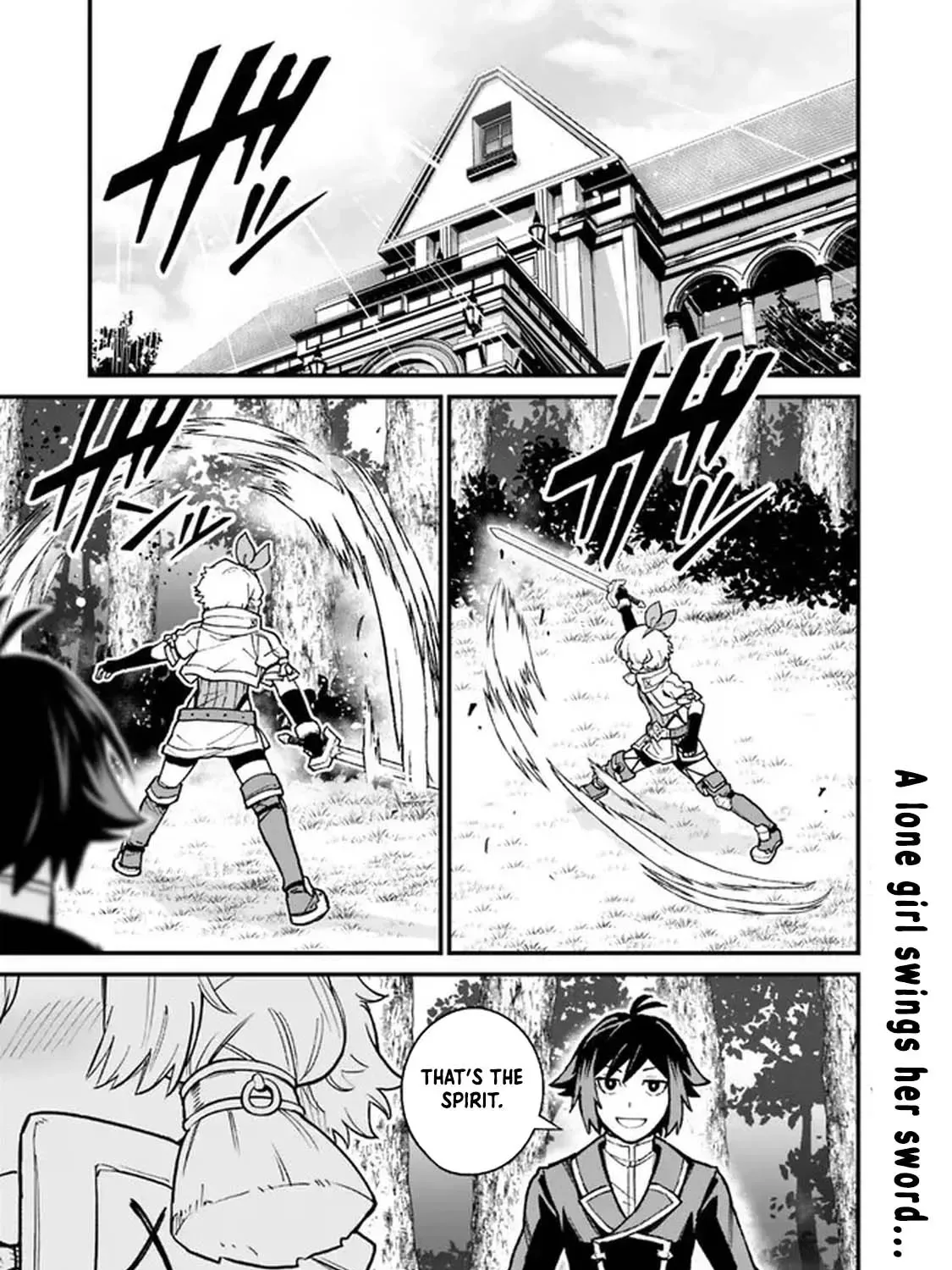 Ore wa Mada, Honki wo Dashite Inai Chapter 4 page 1