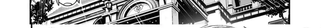 Ore wa Mada, Honki wo Dashite Inai Chapter 4 page 26