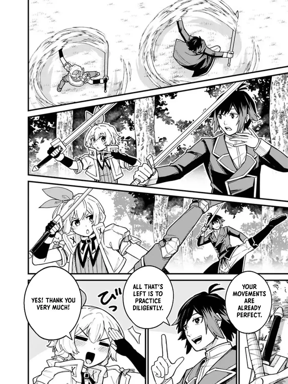 Ore wa Mada, Honki wo Dashite Inai Chapter 4 page 27