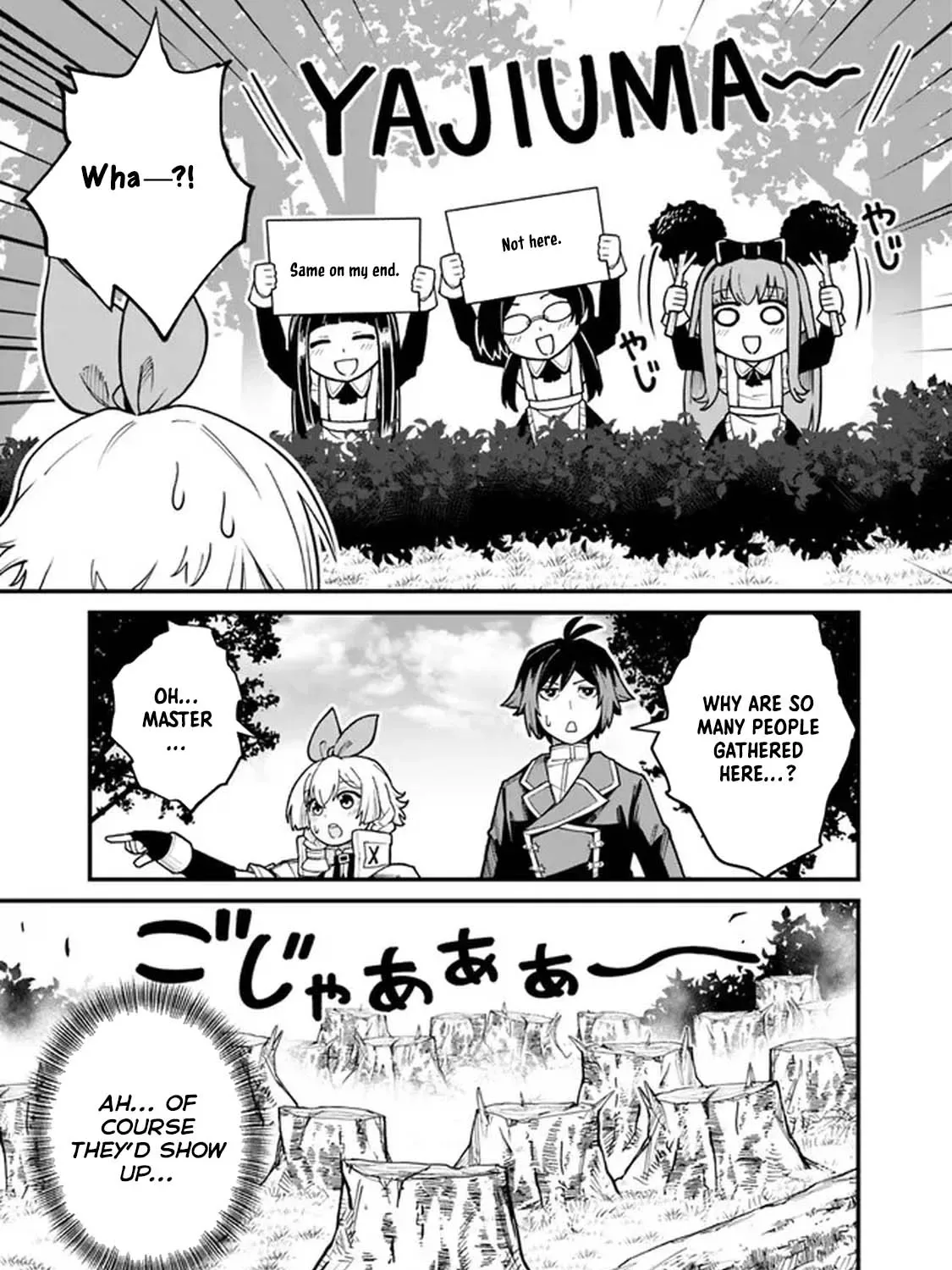 Ore wa Mada, Honki wo Dashite Inai Chapter 4 page 29