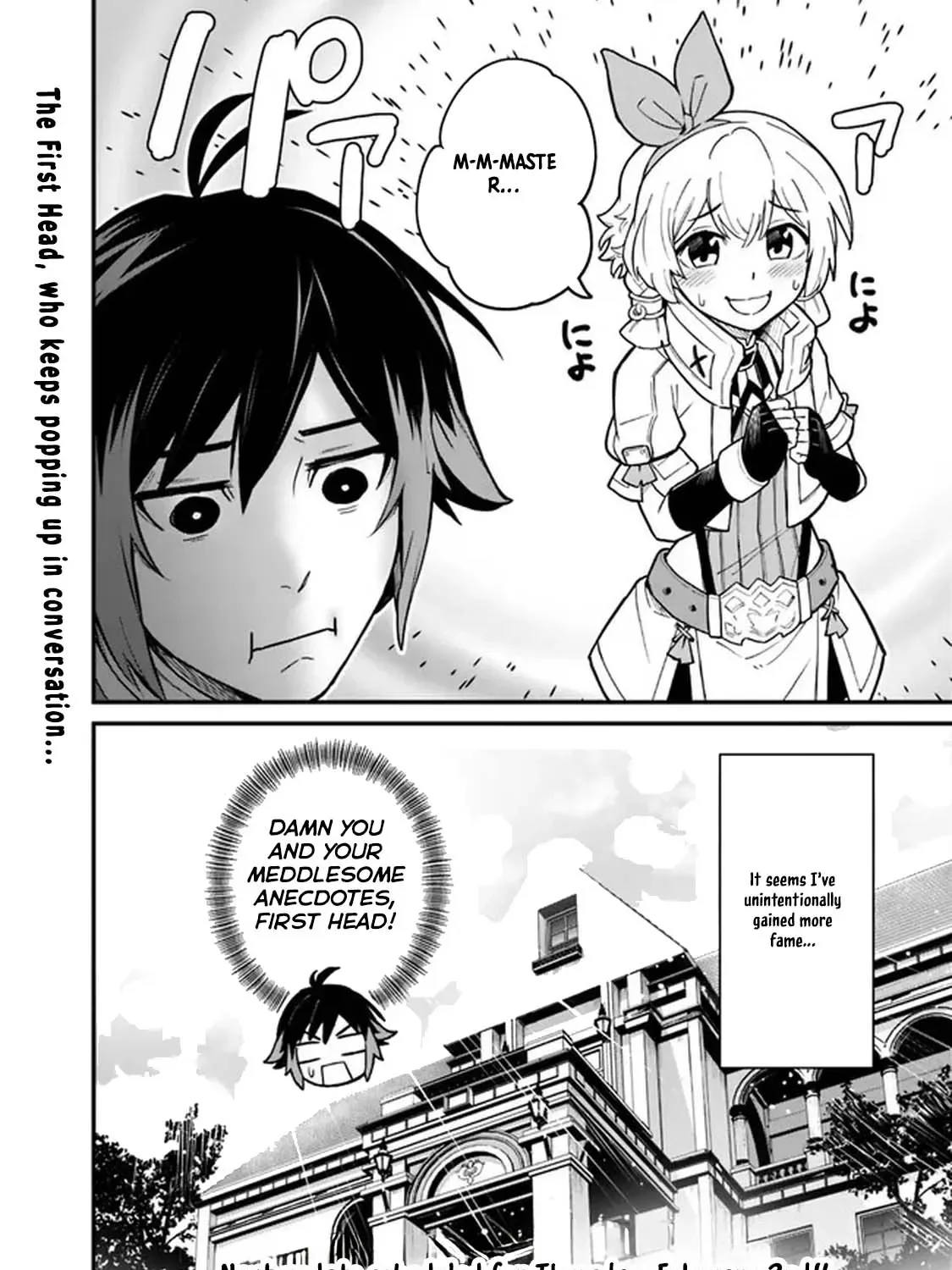 Ore wa Mada, Honki wo Dashite Inai Chapter 4 page 39