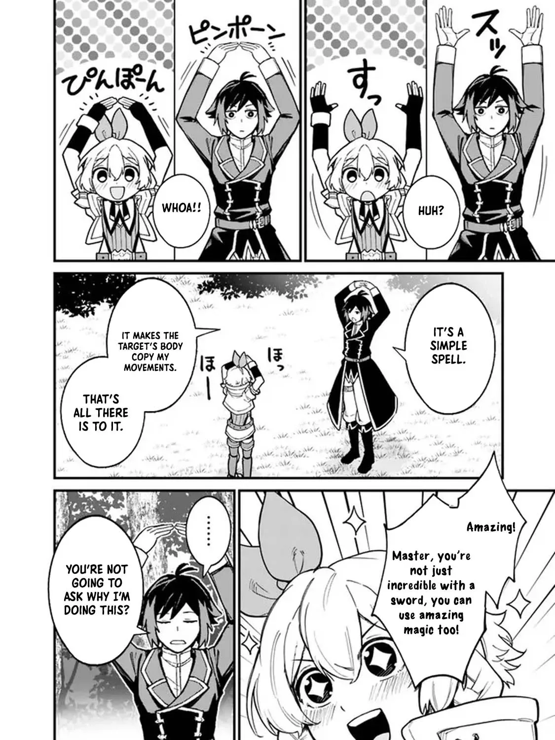 Ore wa Mada, Honki wo Dashite Inai Chapter 4 page 23