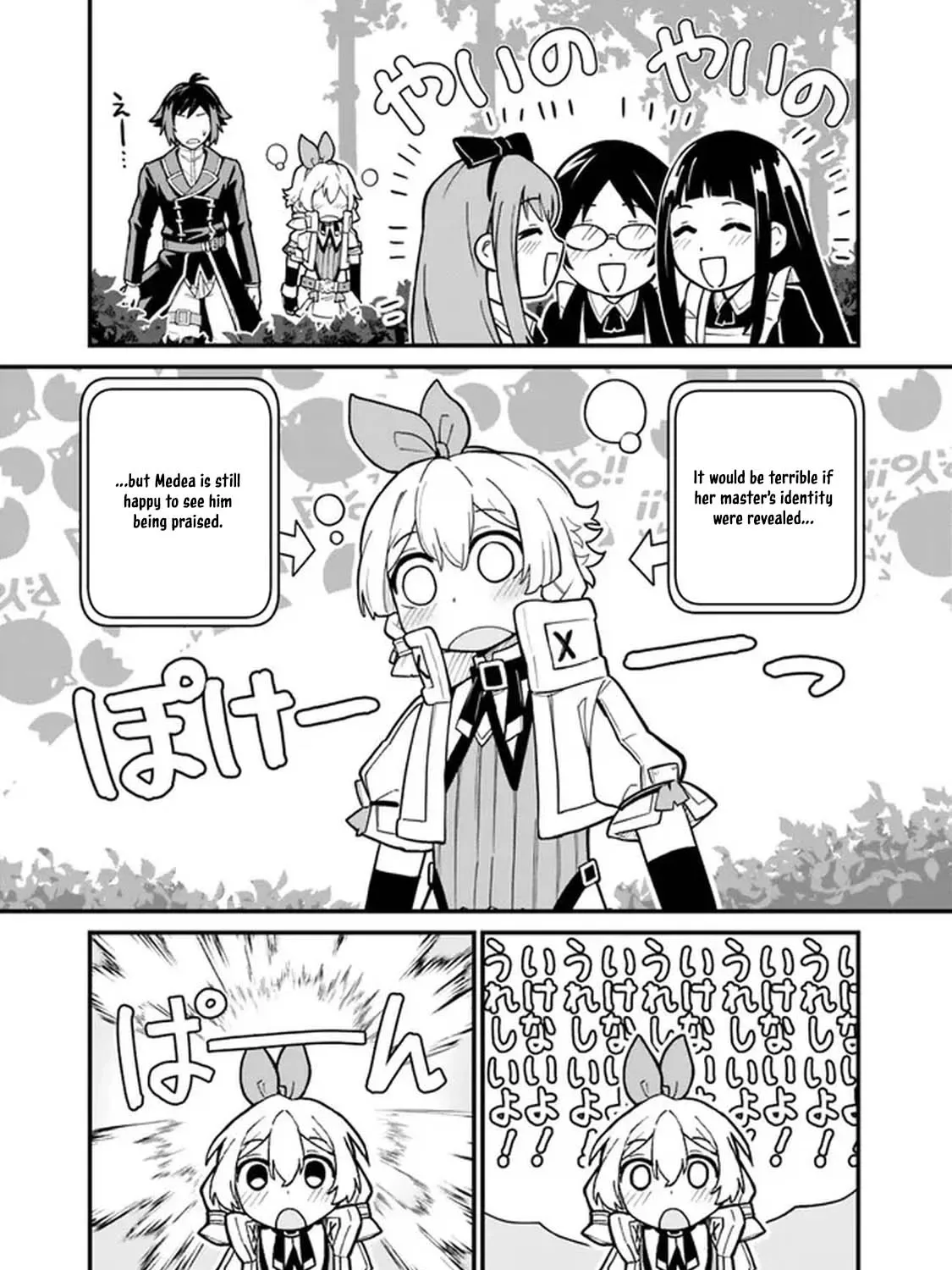 Ore wa Mada, Honki wo Dashite Inai Chapter 4 page 37