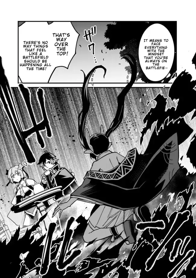 Ore wa Mada, Honki wo Dashite Inai Chapter 40 page 8
