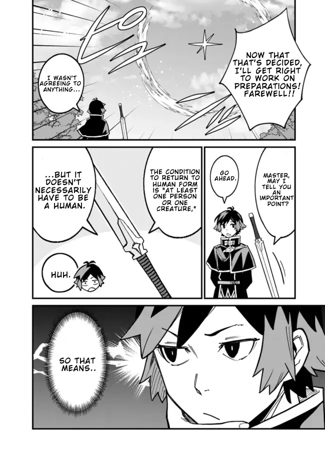 Ore wa Mada, Honki wo Dashite Inai Chapter 40 page 15