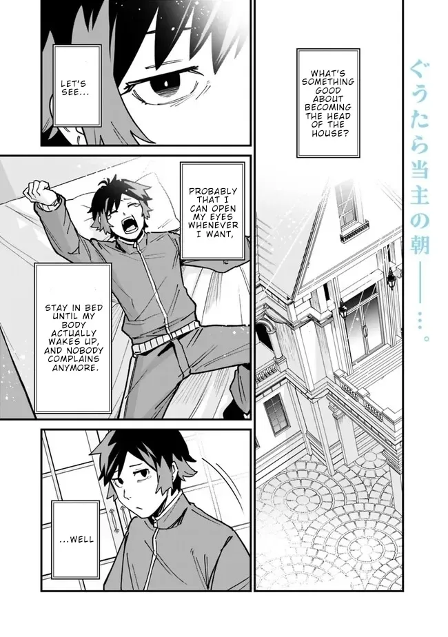 Ore wa Mada, Honki wo Dashite Inai Chapter 40 page 2