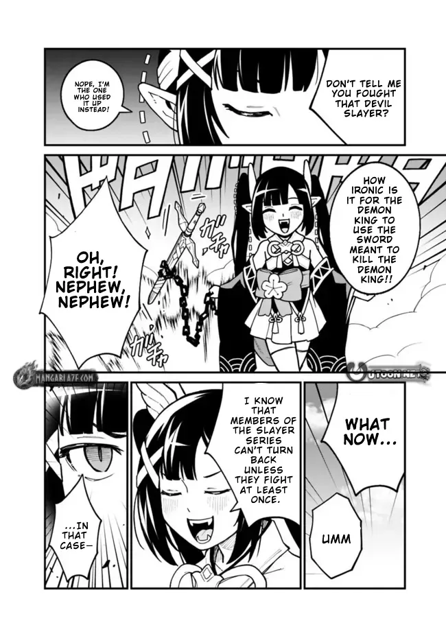 Ore wa Mada, Honki wo Dashite Inai Chapter 40 page 13