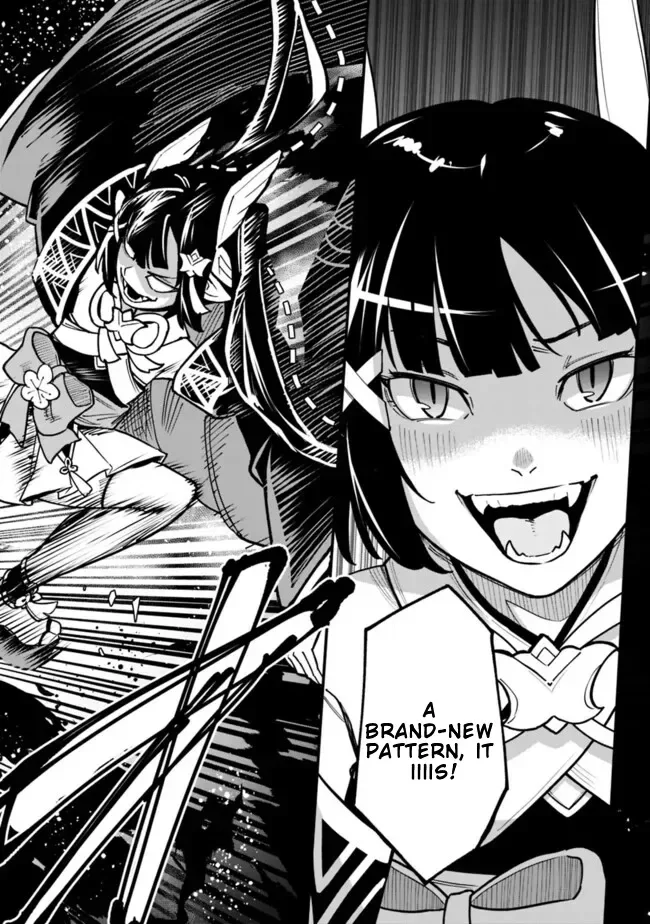 Ore wa Mada, Honki wo Dashite Inai Chapter 40 page 10