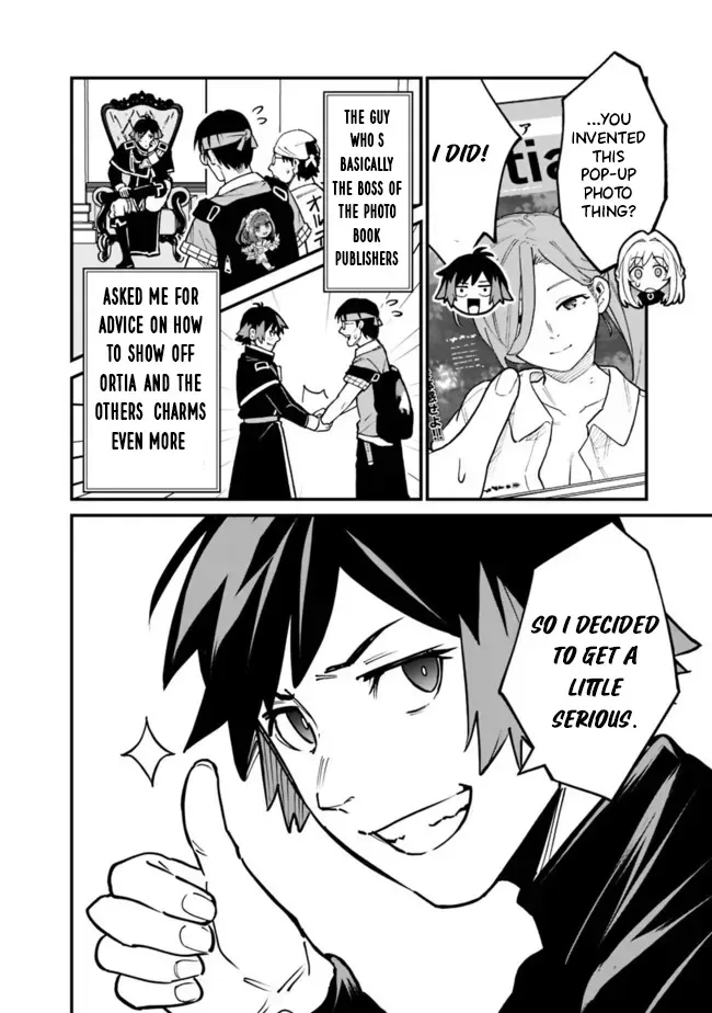 Ore wa Mada, Honki wo Dashite Inai Chapter 41 page 7