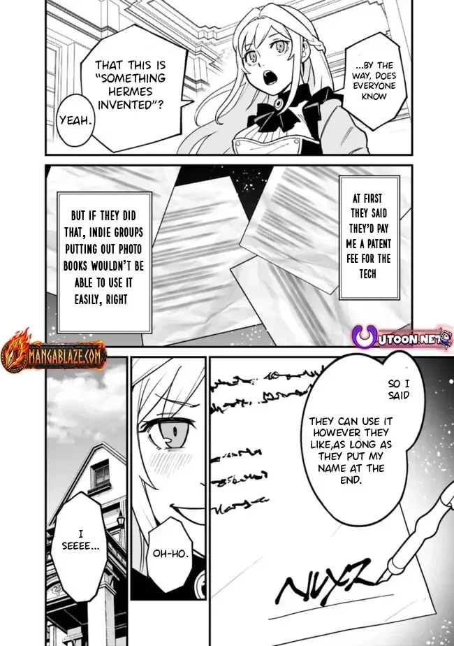 Ore wa Mada, Honki wo Dashite Inai Chapter 41 page 9