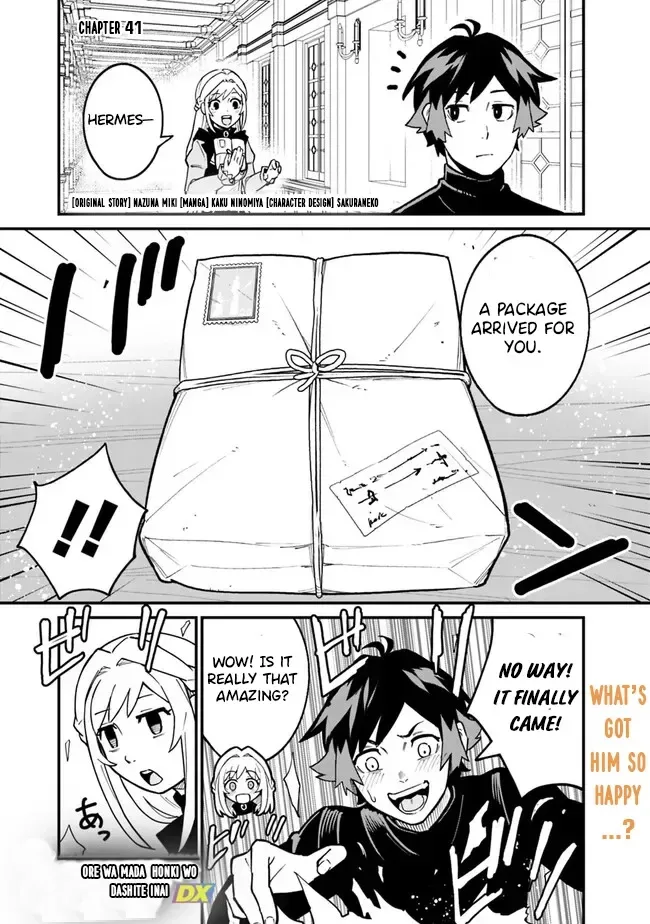 Ore wa Mada, Honki wo Dashite Inai Chapter 41 page 2