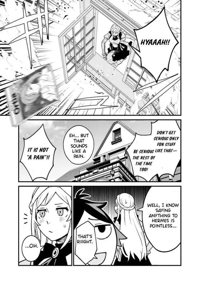 Ore wa Mada, Honki wo Dashite Inai Chapter 41 page 8